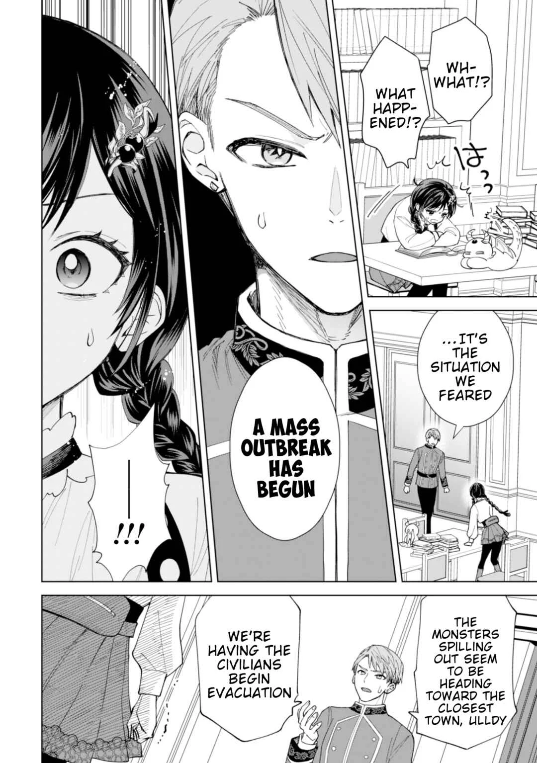 Akuyaku Reijou wa Slow Life o Enjoy Shitai! Chapter 19 - Page 13