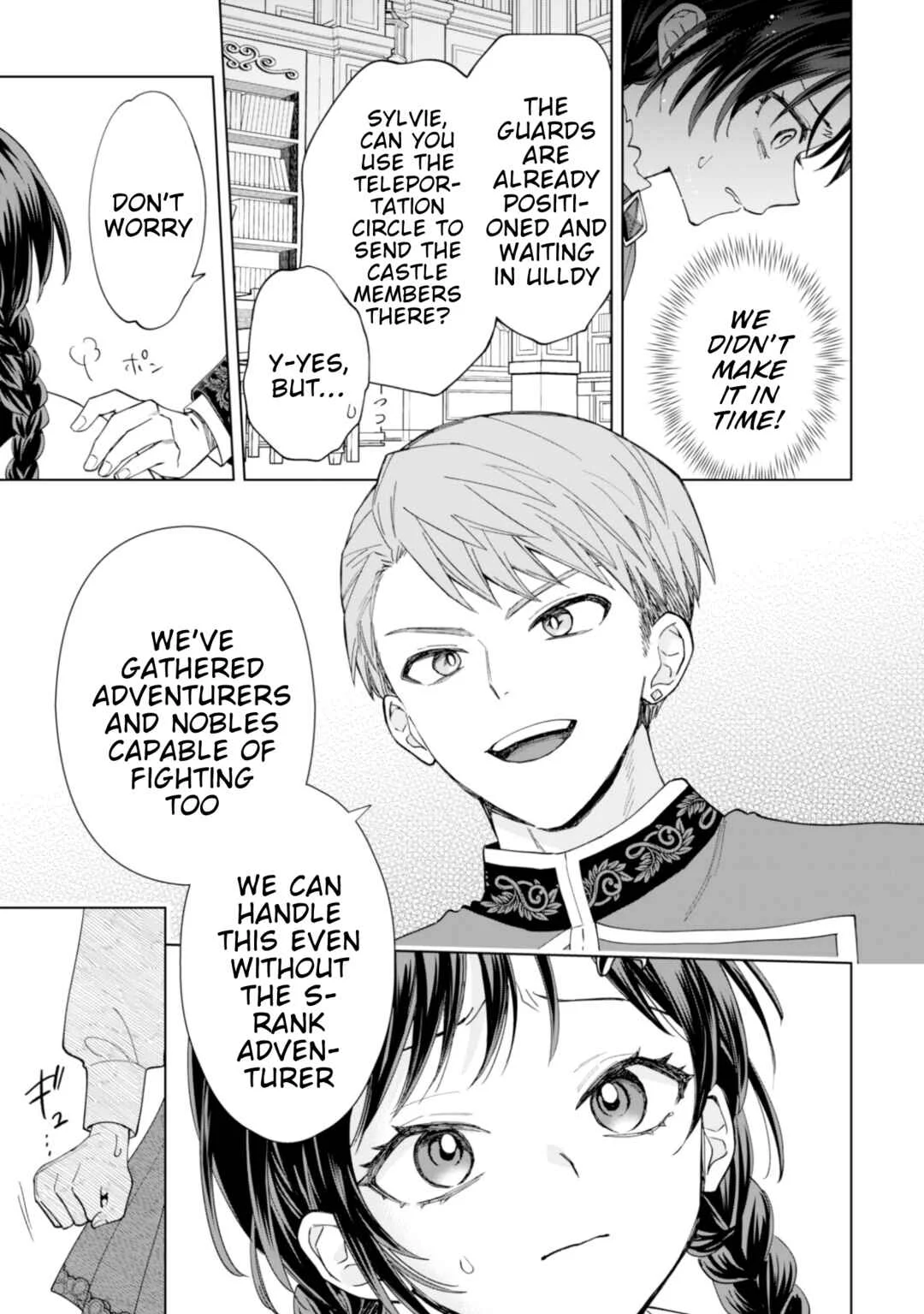 Akuyaku Reijou wa Slow Life o Enjoy Shitai! Chapter 19 - Page 14