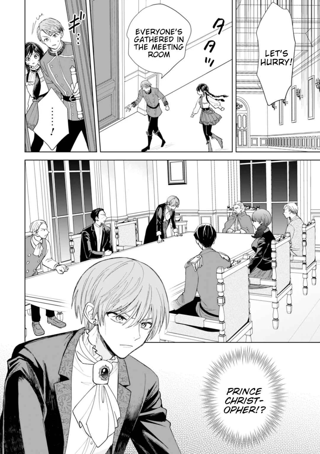 Akuyaku Reijou wa Slow Life o Enjoy Shitai! Chapter 19 - Page 15