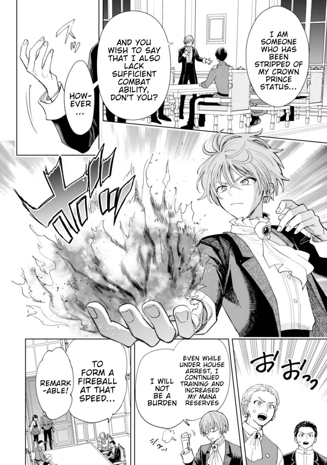 Akuyaku Reijou wa Slow Life o Enjoy Shitai! Chapter 19 - Page 17