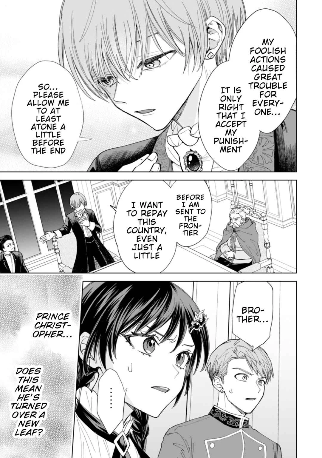 Akuyaku Reijou wa Slow Life o Enjoy Shitai! Chapter 19 - Page 18