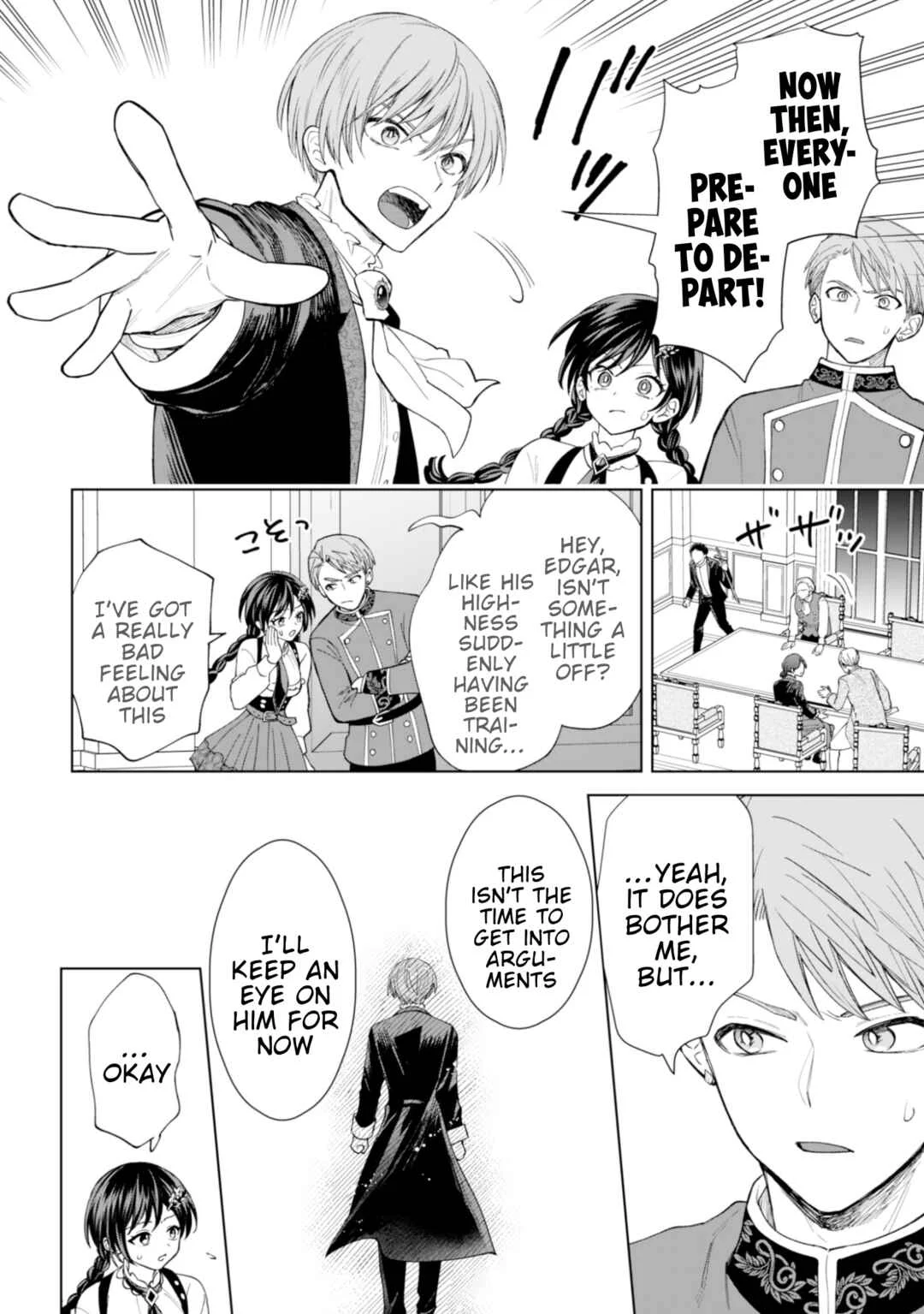 Akuyaku Reijou wa Slow Life o Enjoy Shitai! Chapter 19 - Page 21