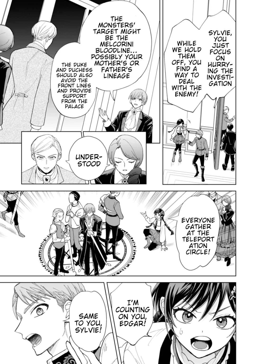 Akuyaku Reijou wa Slow Life o Enjoy Shitai! Chapter 19 - Page 22