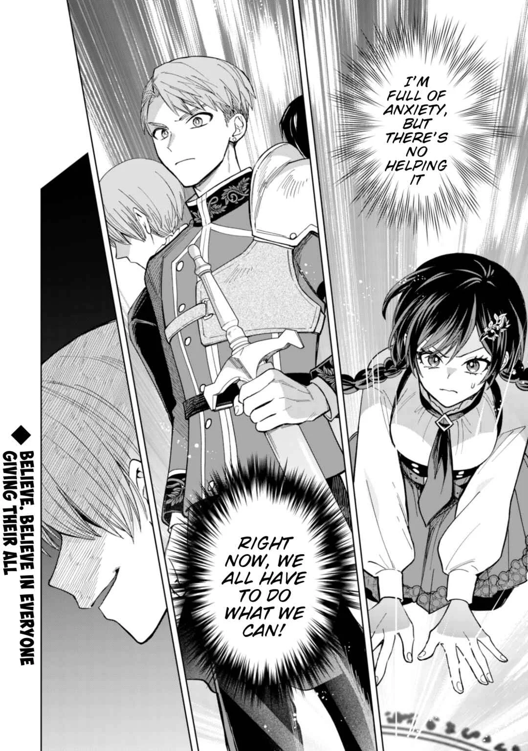 Akuyaku Reijou wa Slow Life o Enjoy Shitai! Chapter 19 - Page 23