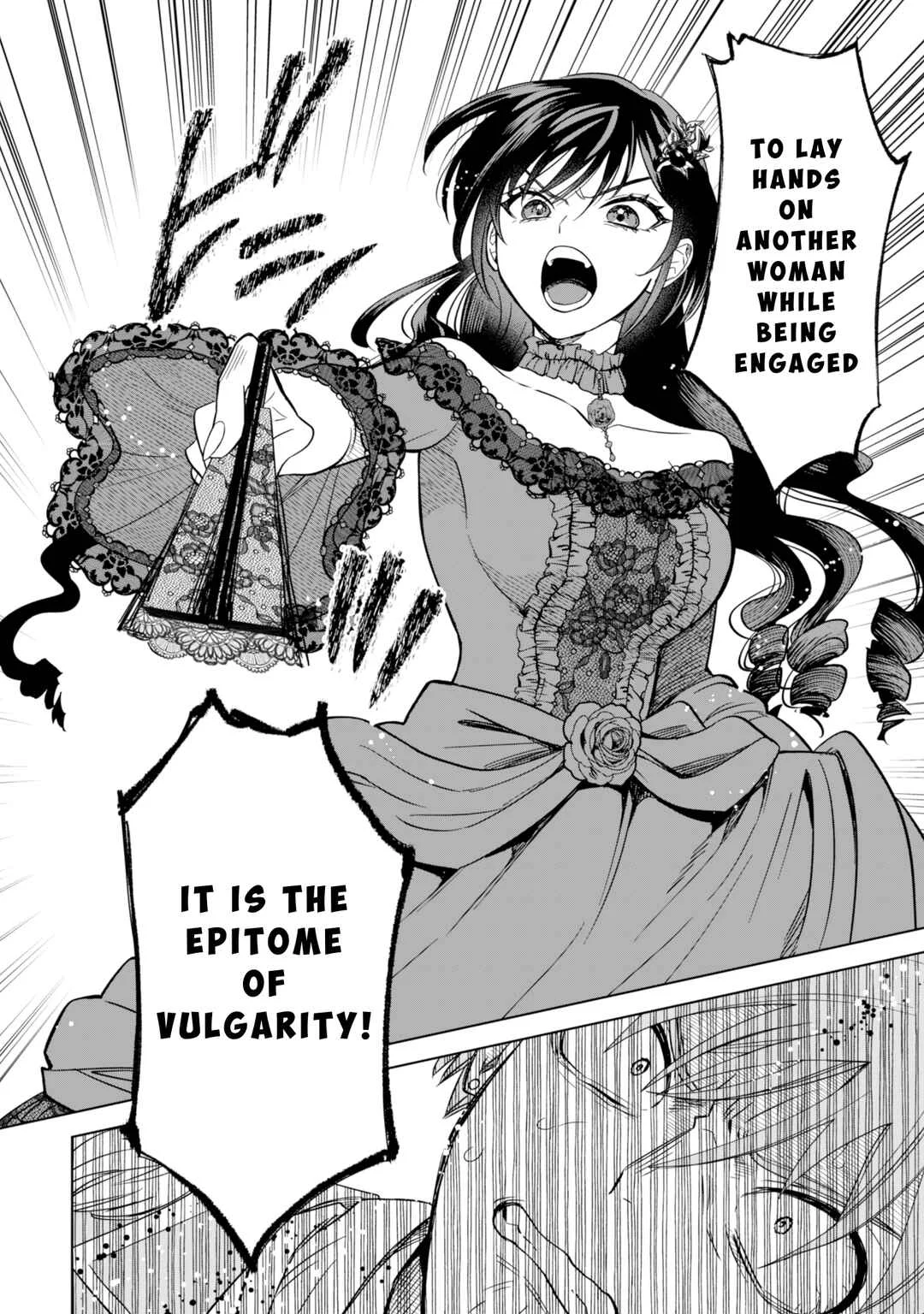 Akuyaku Reijou wa Slow Life o Enjoy Shitai! Chapter 2 - Page 17
