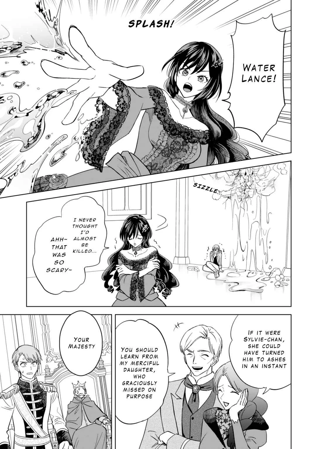 Akuyaku Reijou wa Slow Life o Enjoy Shitai! Chapter 2 - Page 25