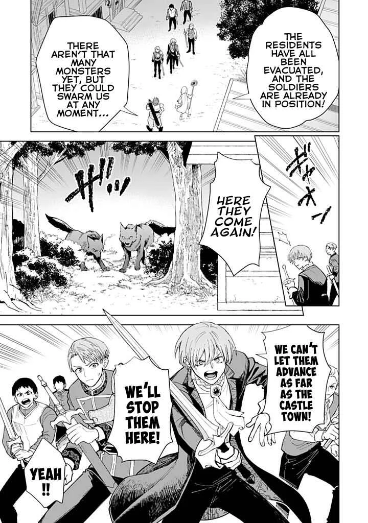 Akuyaku Reijou wa Slow Life o Enjoy Shitai! Chapter 20 - Page 2