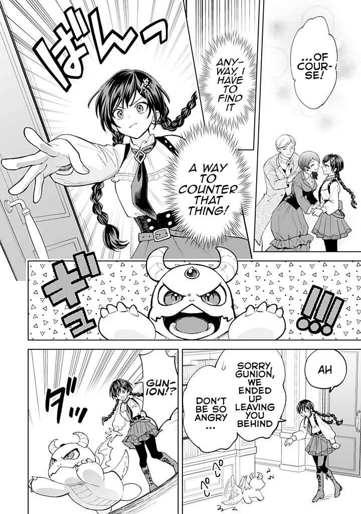 Akuyaku Reijou wa Slow Life o Enjoy Shitai! Chapter 20 - Page 5