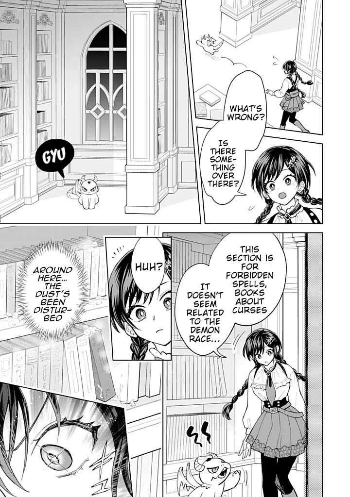 Akuyaku Reijou wa Slow Life o Enjoy Shitai! Chapter 20 - Page 6