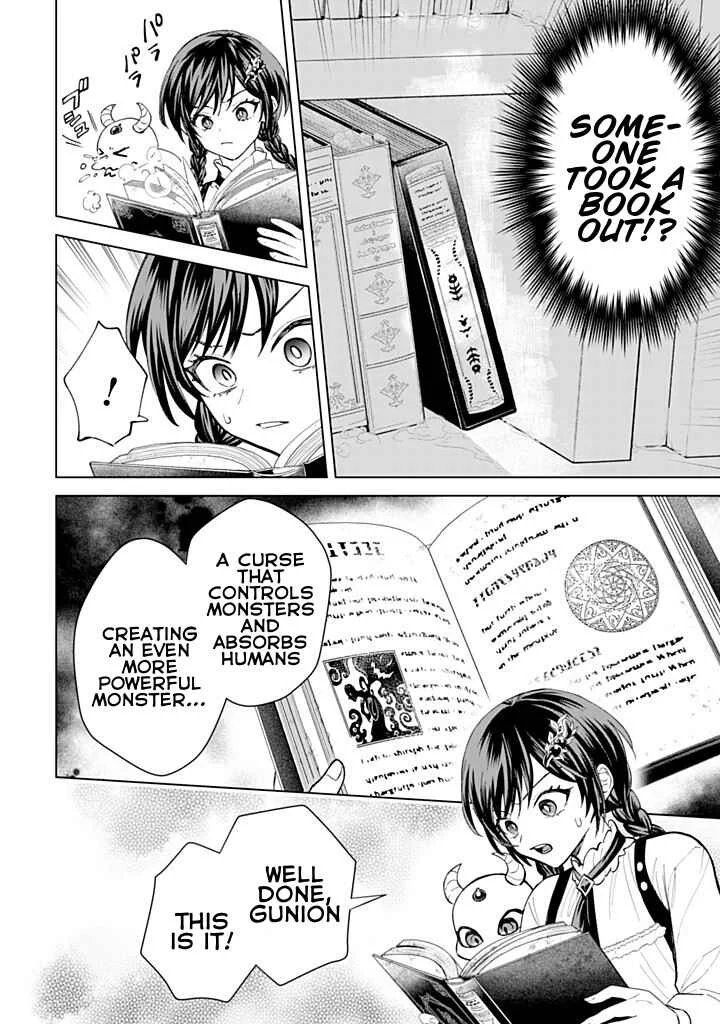 Akuyaku Reijou wa Slow Life o Enjoy Shitai! Chapter 20 - Page 7