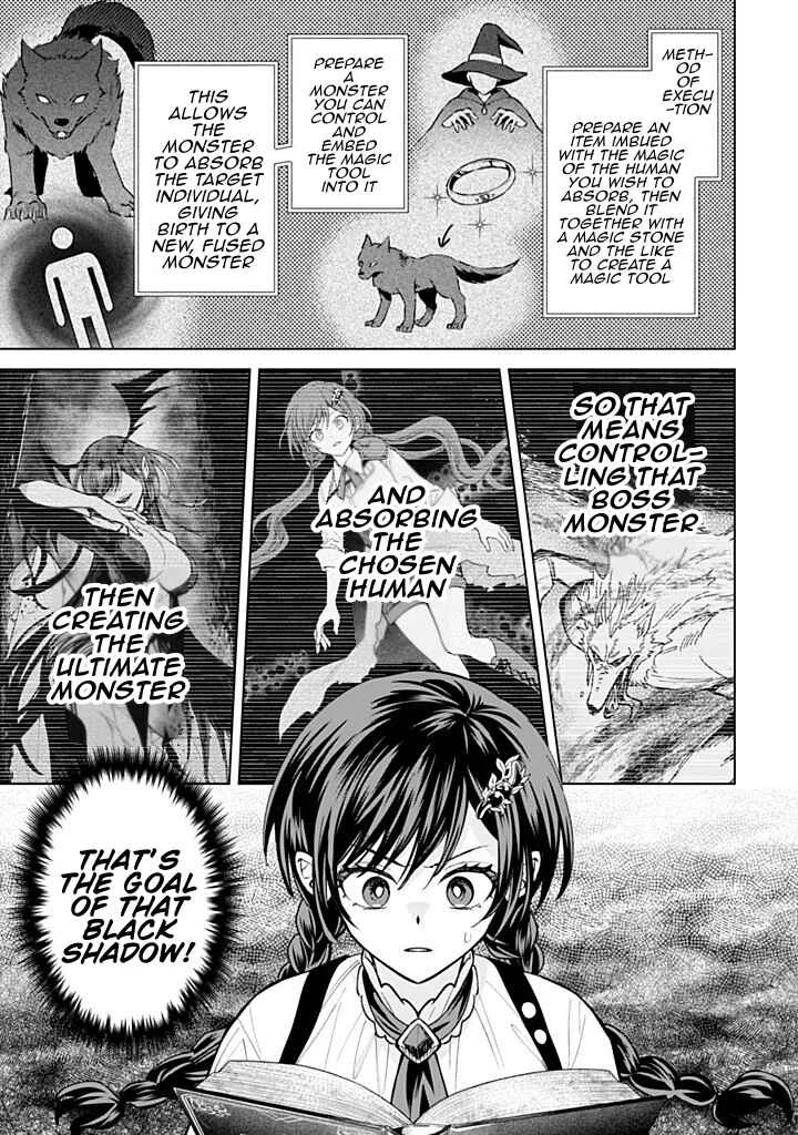 Akuyaku Reijou wa Slow Life o Enjoy Shitai! Chapter 20 - Page 8