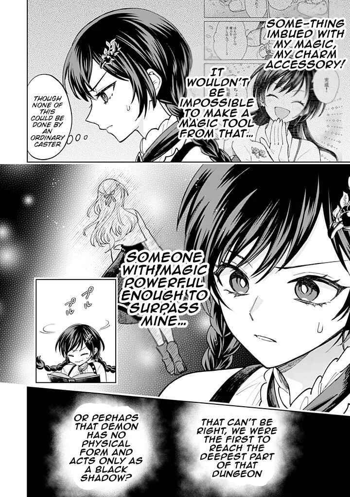 Akuyaku Reijou wa Slow Life o Enjoy Shitai! Chapter 20 - Page 9