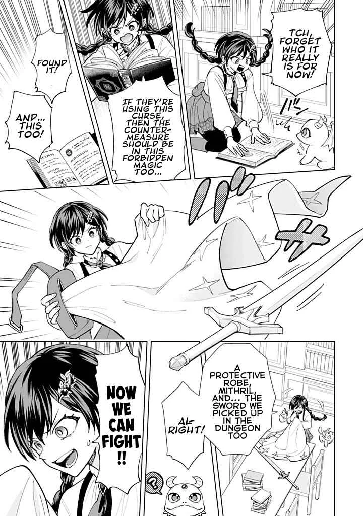 Akuyaku Reijou wa Slow Life o Enjoy Shitai! Chapter 20 - Page 10