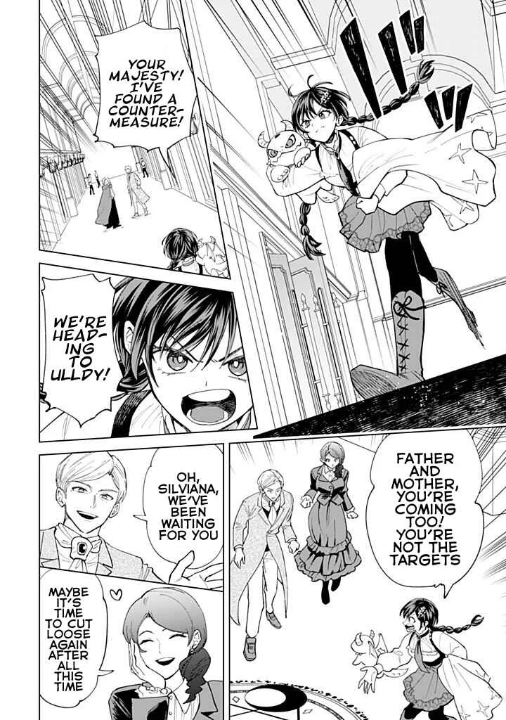 Akuyaku Reijou wa Slow Life o Enjoy Shitai! Chapter 20 - Page 11