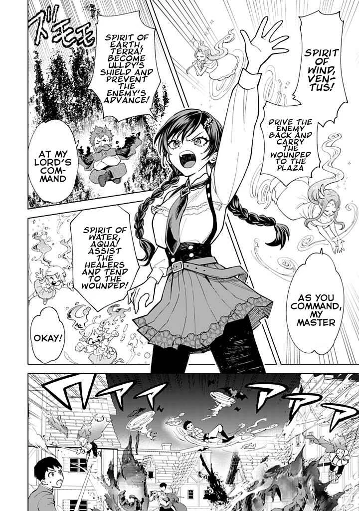 Akuyaku Reijou wa Slow Life o Enjoy Shitai! Chapter 20 - Page 14