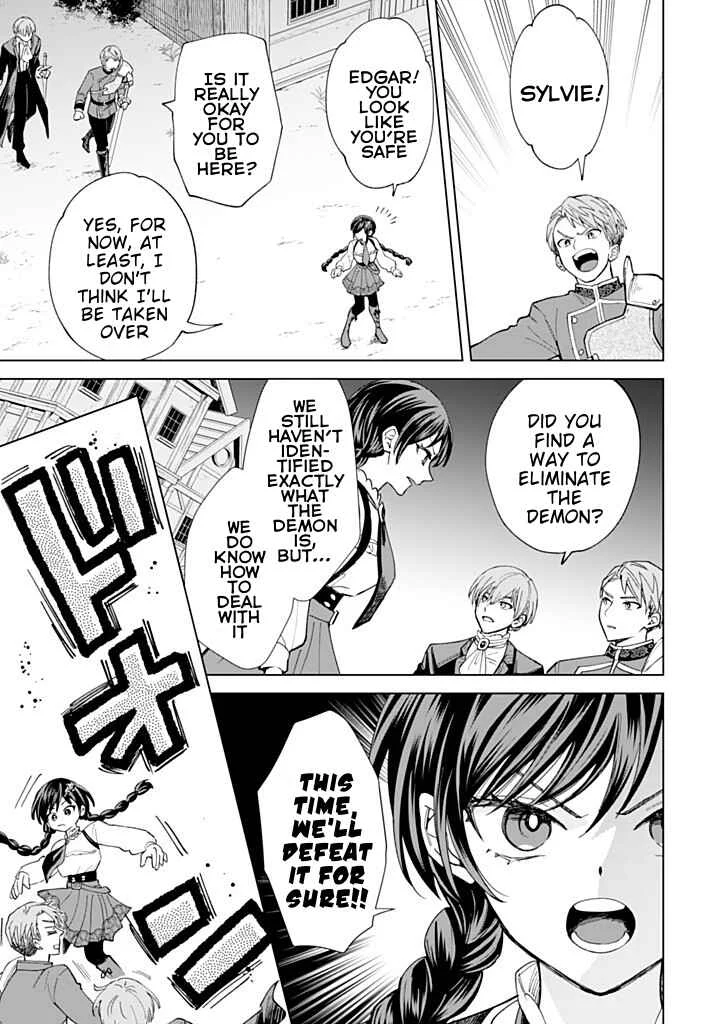 Akuyaku Reijou wa Slow Life o Enjoy Shitai! Chapter 20 - Page 15