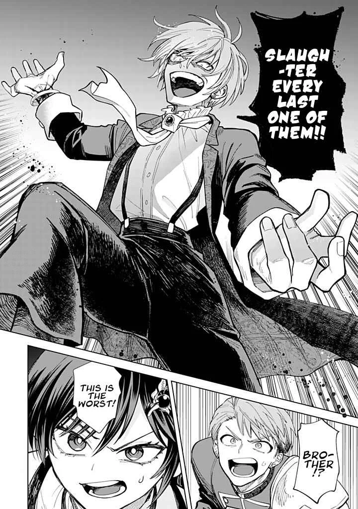 Akuyaku Reijou wa Slow Life o Enjoy Shitai! Chapter 20 - Page 19