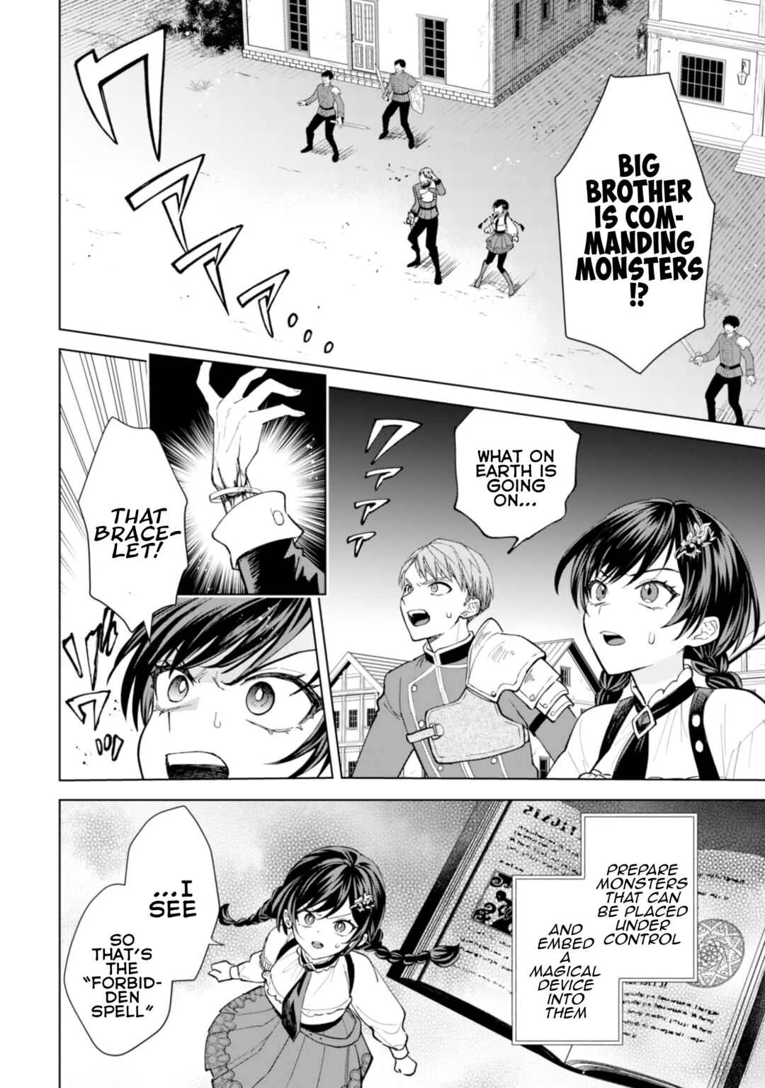 Akuyaku Reijou wa Slow Life o Enjoy Shitai! Chapter 21 - Page 1