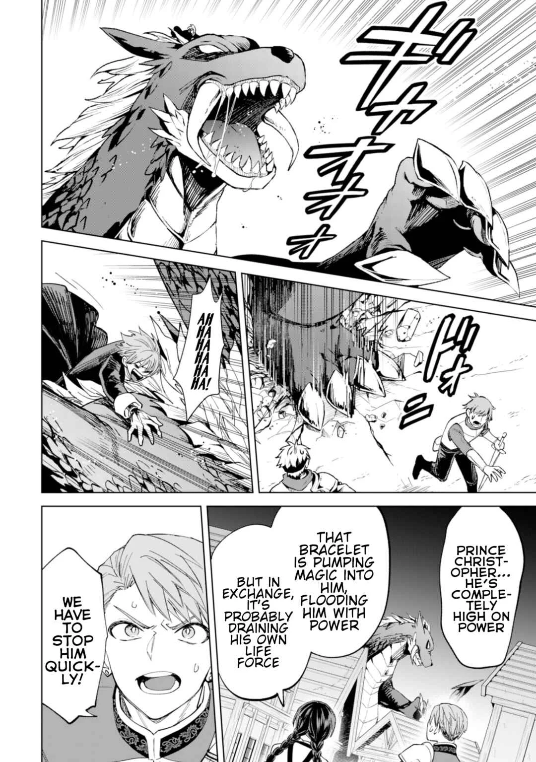 Akuyaku Reijou wa Slow Life o Enjoy Shitai! Chapter 21 - Page 3
