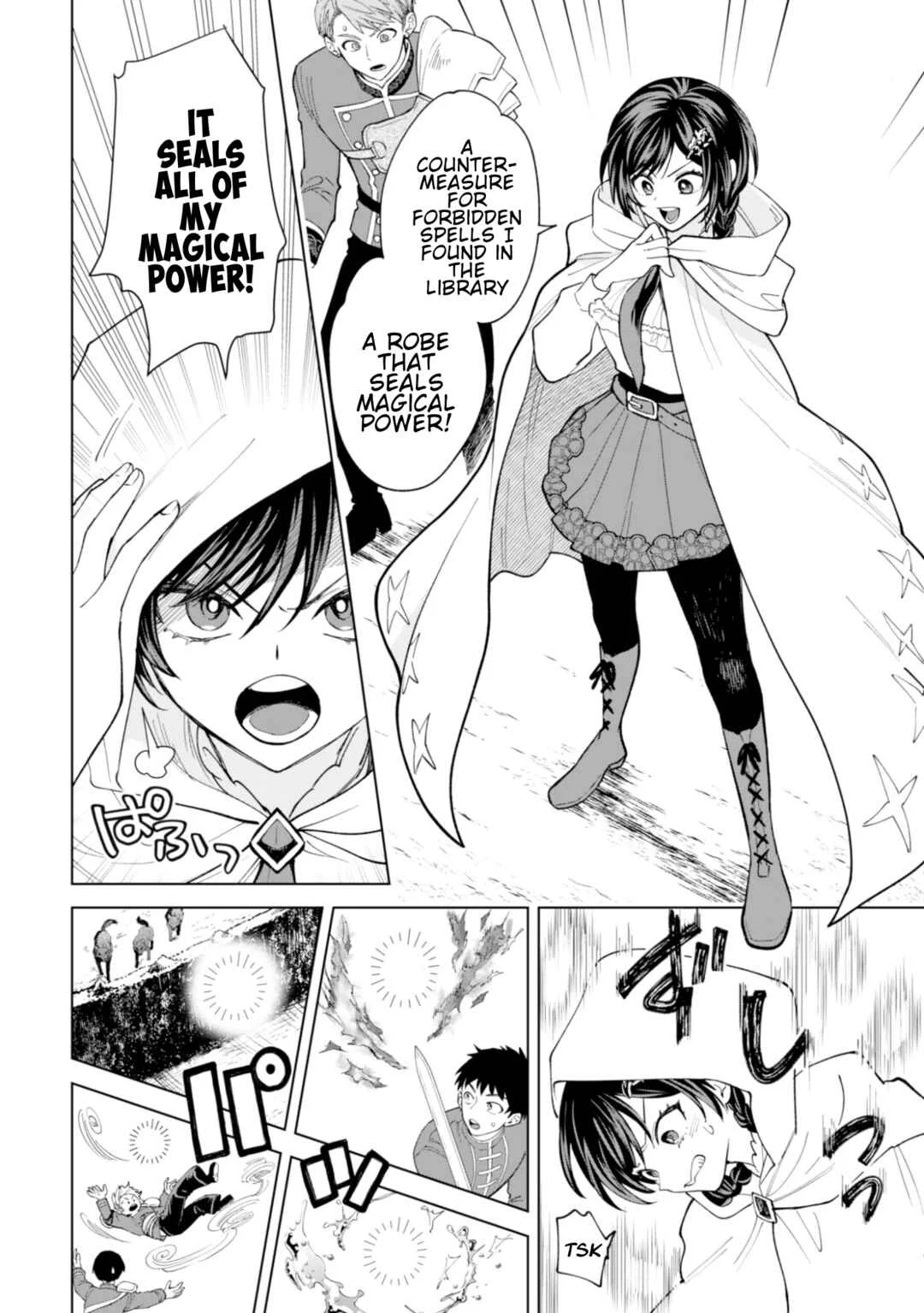 Akuyaku Reijou wa Slow Life o Enjoy Shitai! Chapter 21 - Page 5