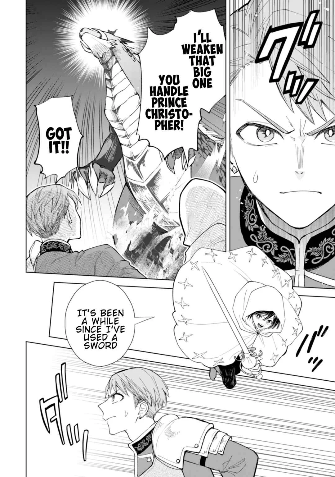 Akuyaku Reijou wa Slow Life o Enjoy Shitai! Chapter 21 - Page 7