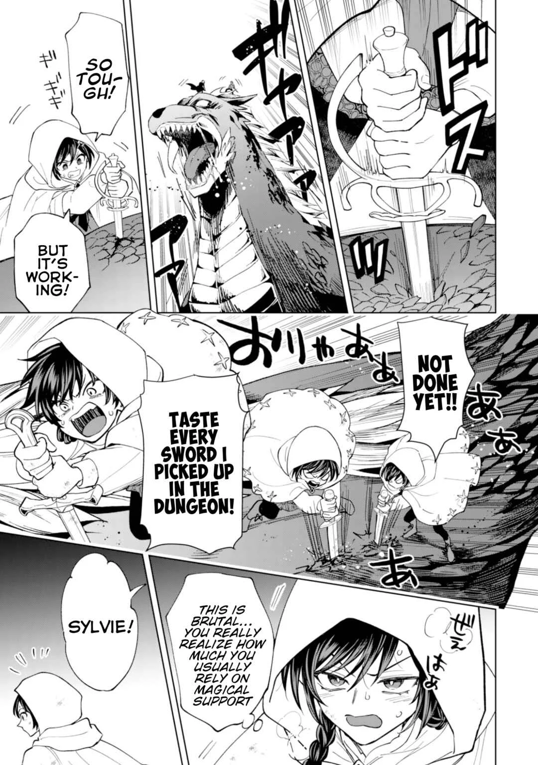 Akuyaku Reijou wa Slow Life o Enjoy Shitai! Chapter 21 - Page 10