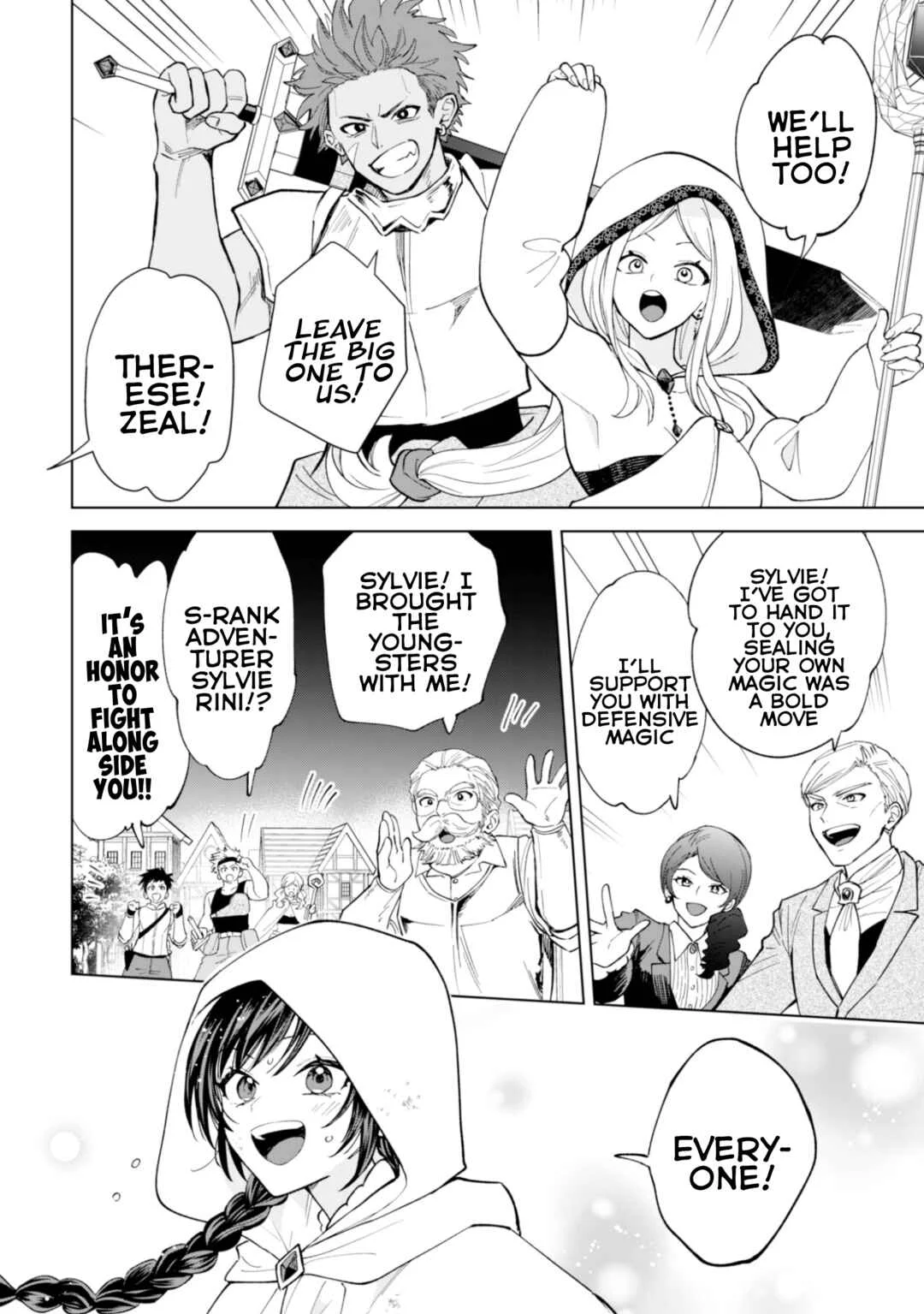 Akuyaku Reijou wa Slow Life o Enjoy Shitai! Chapter 21 - Page 11