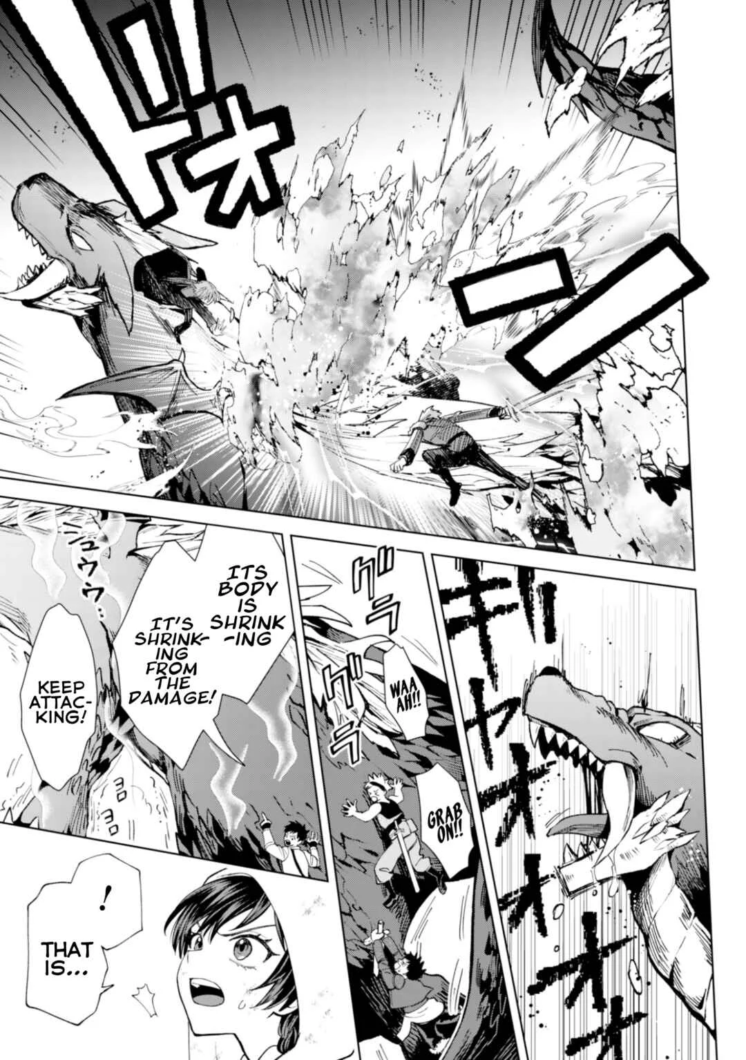 Akuyaku Reijou wa Slow Life o Enjoy Shitai! Chapter 21 - Page 14