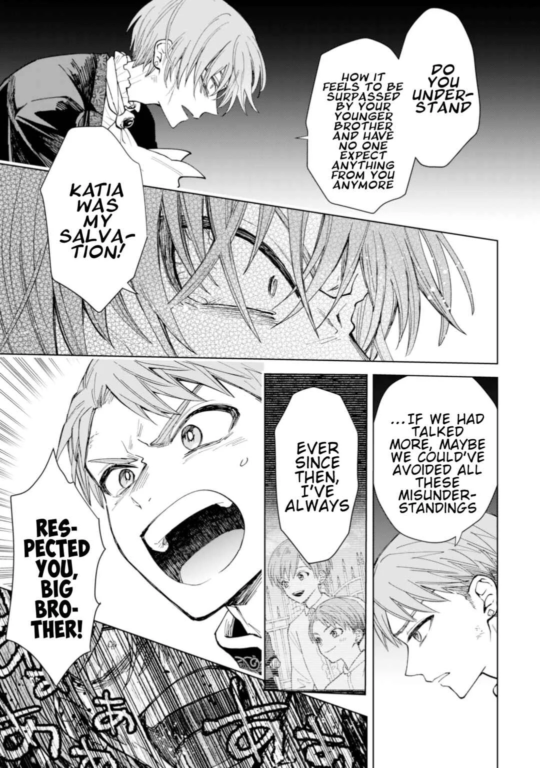 Akuyaku Reijou wa Slow Life o Enjoy Shitai! Chapter 21 - Page 16
