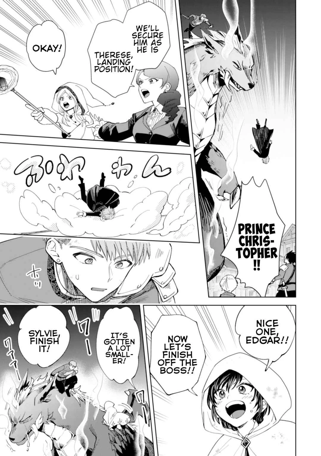 Akuyaku Reijou wa Slow Life o Enjoy Shitai! Chapter 21 - Page 18