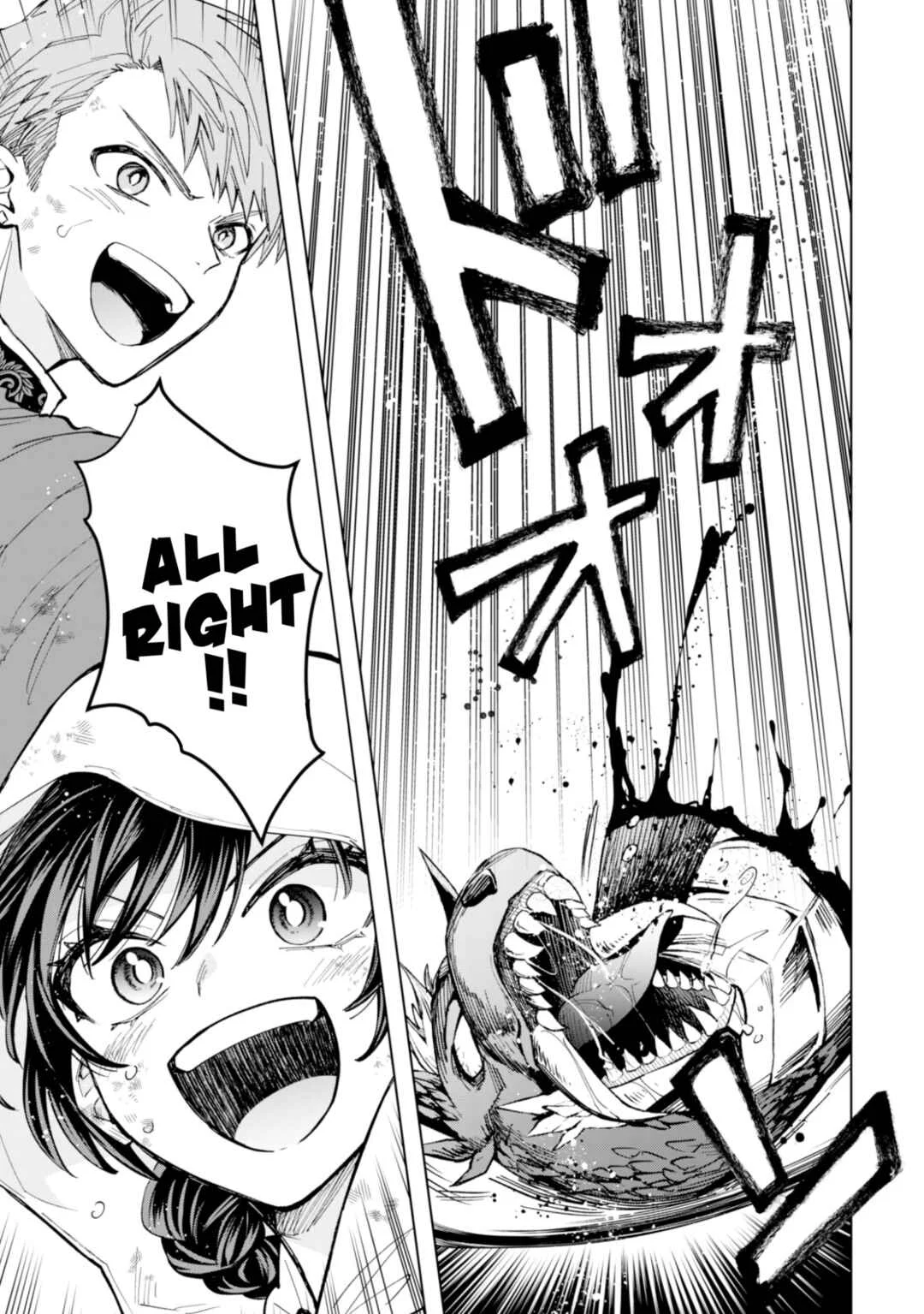 Akuyaku Reijou wa Slow Life o Enjoy Shitai! Chapter 21 - Page 20