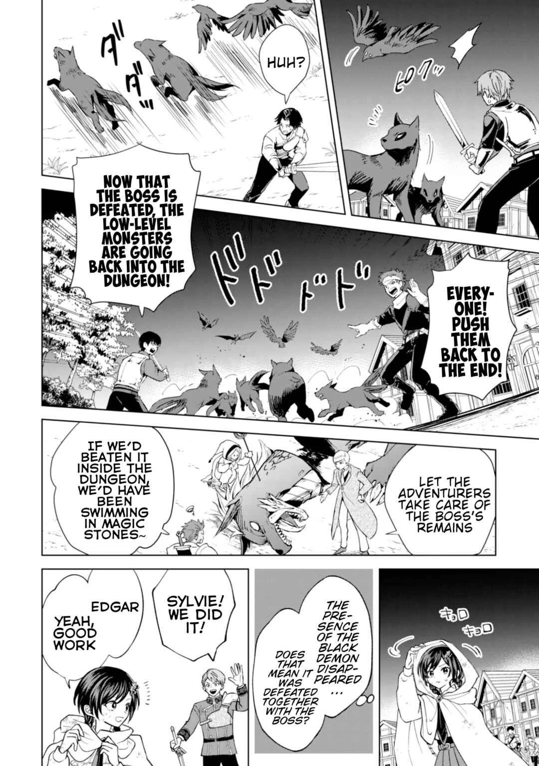 Akuyaku Reijou wa Slow Life o Enjoy Shitai! Chapter 21 - Page 21