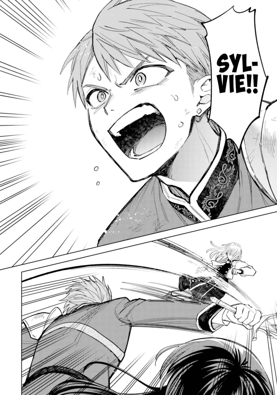 Akuyaku Reijou wa Slow Life o Enjoy Shitai! Chapter 22 - Page 15