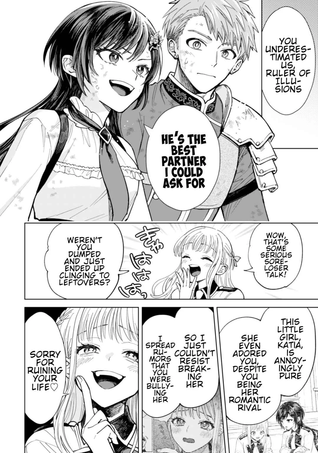 Akuyaku Reijou wa Slow Life o Enjoy Shitai! Chapter 22 - Page 19