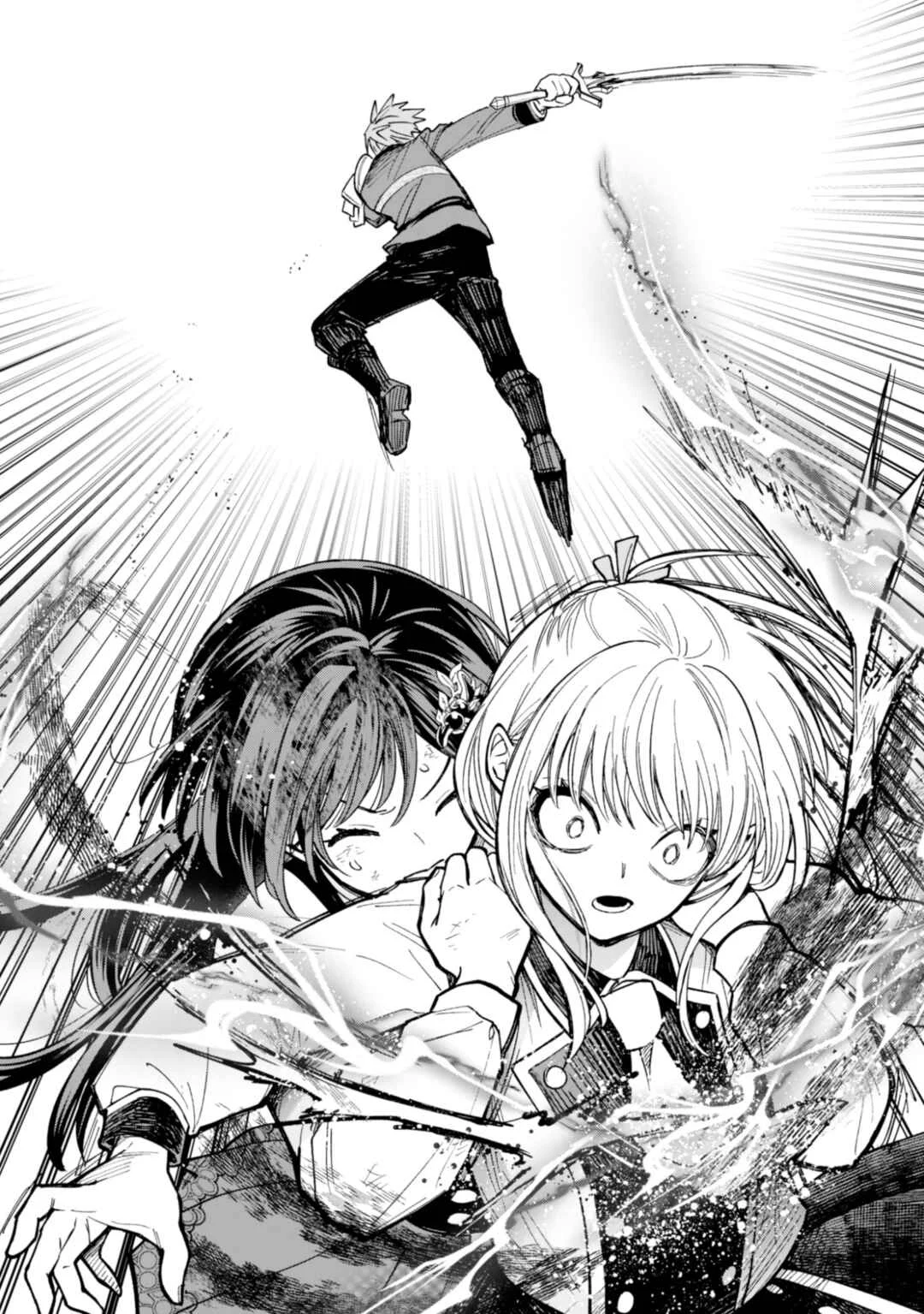 Akuyaku Reijou wa Slow Life o Enjoy Shitai! Chapter 22 - Page 23