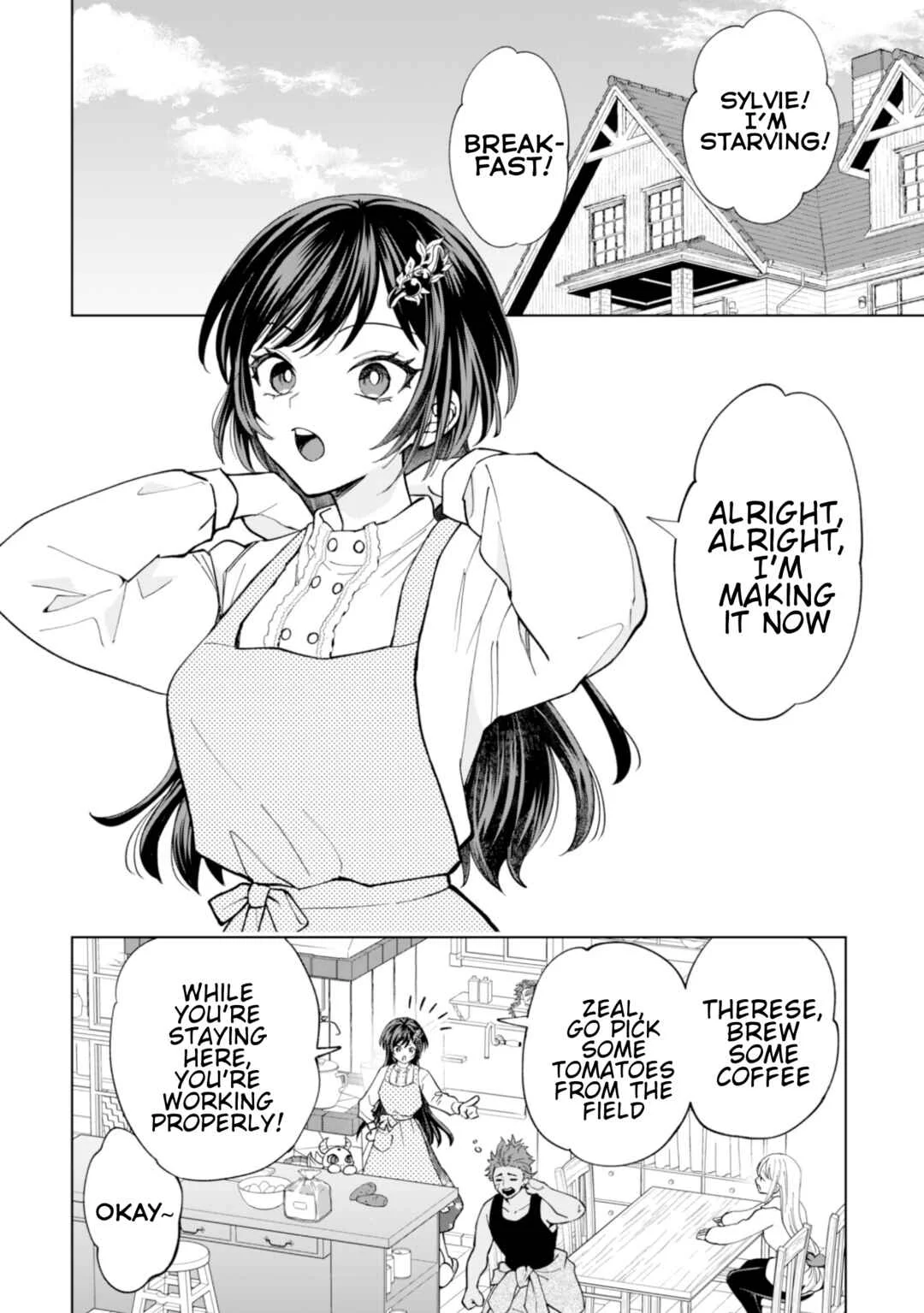 Akuyaku Reijou wa Slow Life o Enjoy Shitai! Chapter 23 - Page 1