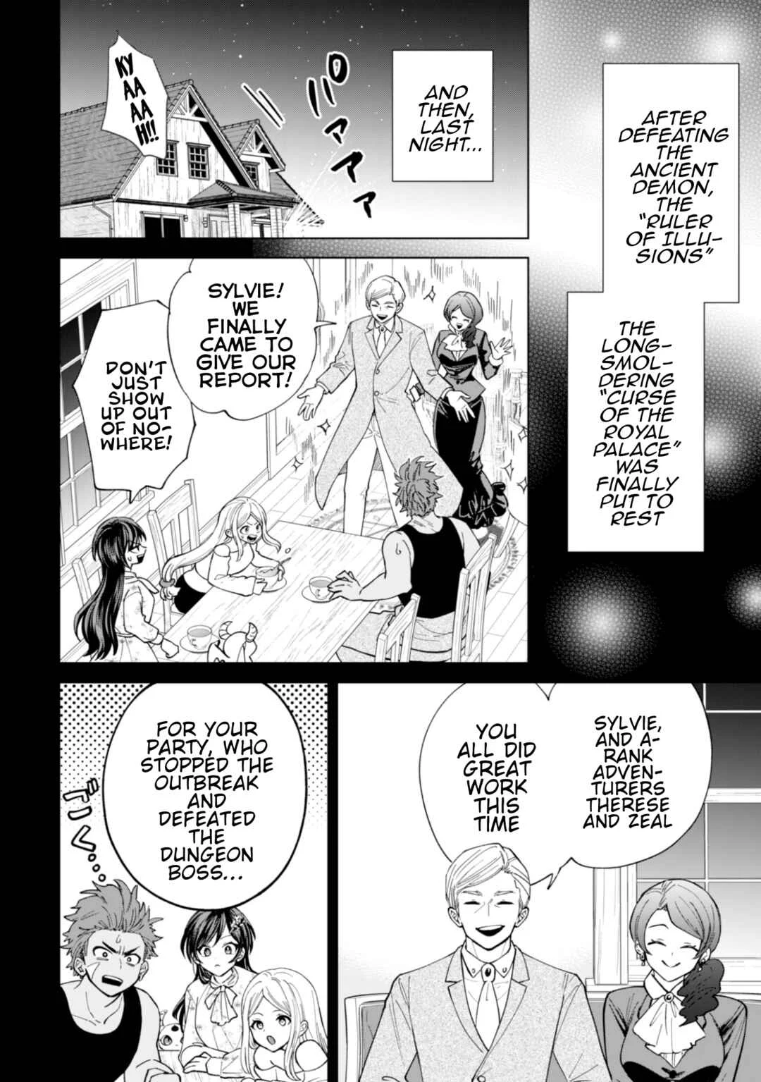 Akuyaku Reijou wa Slow Life o Enjoy Shitai! Chapter 23 - Page 3