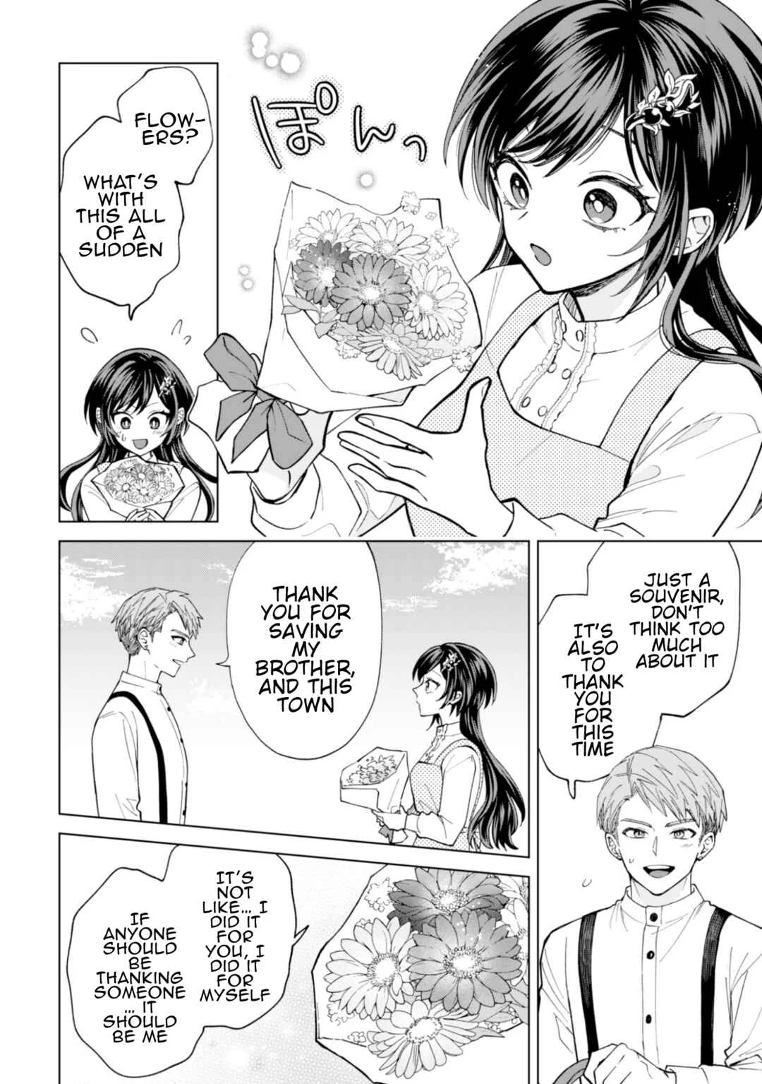 Akuyaku Reijou wa Slow Life o Enjoy Shitai! Chapter 23 - Page 13