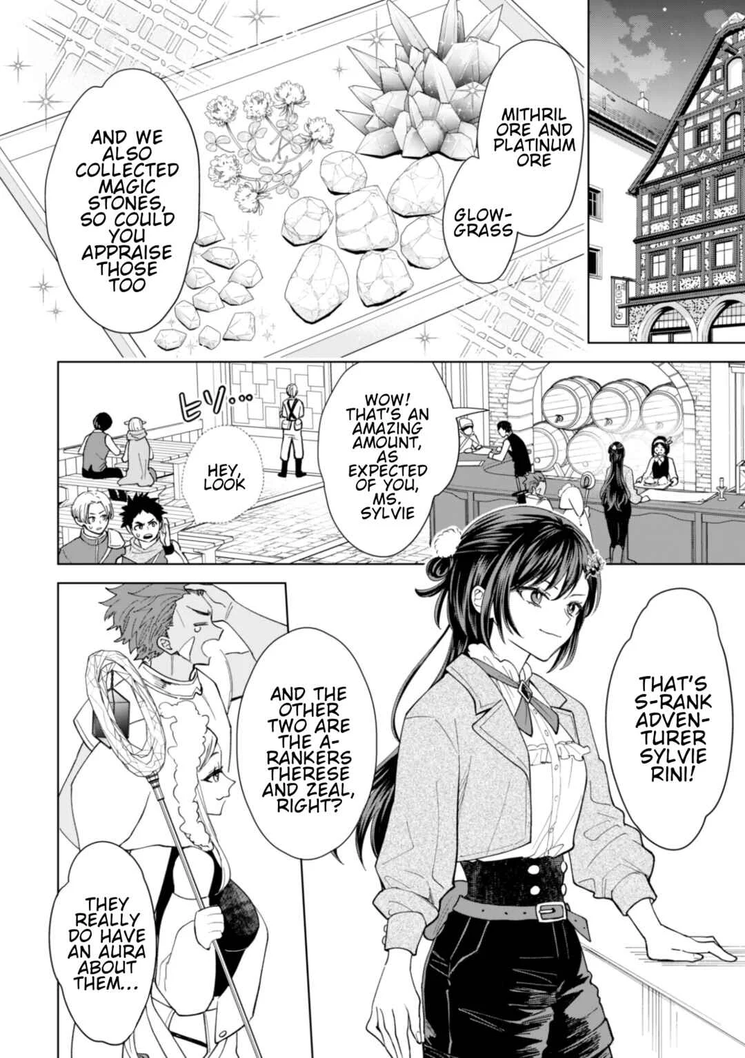 Akuyaku Reijou wa Slow Life o Enjoy Shitai! Chapter 24 - Page 3