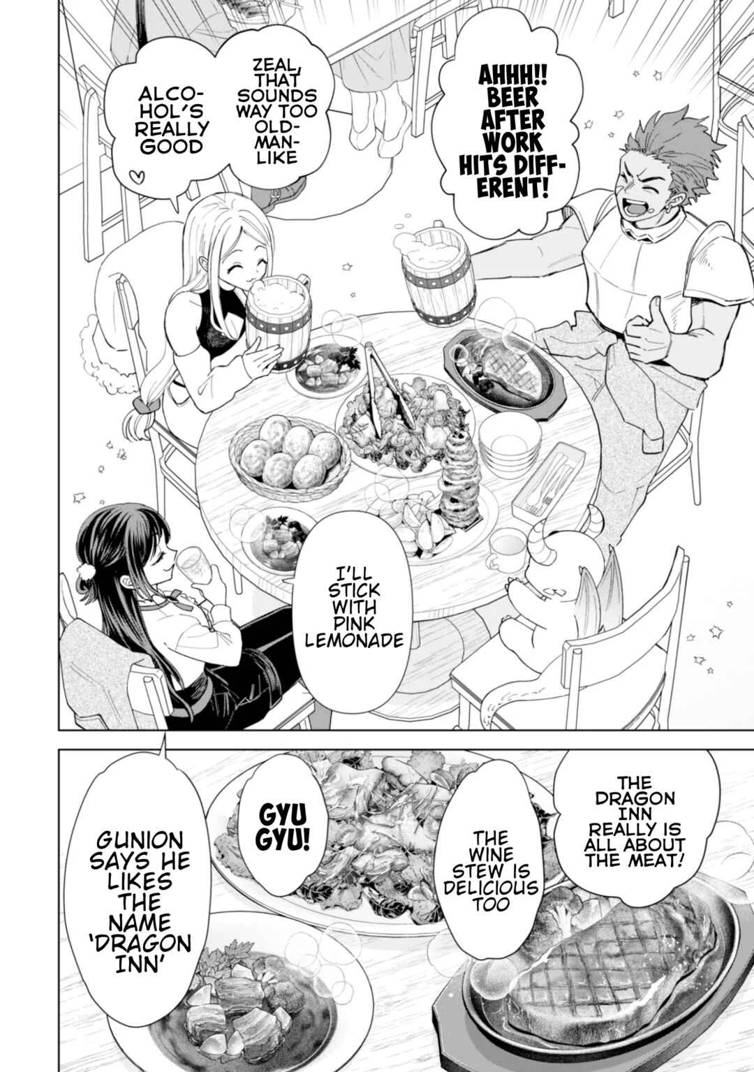 Akuyaku Reijou wa Slow Life o Enjoy Shitai! Chapter 24 - Page 7