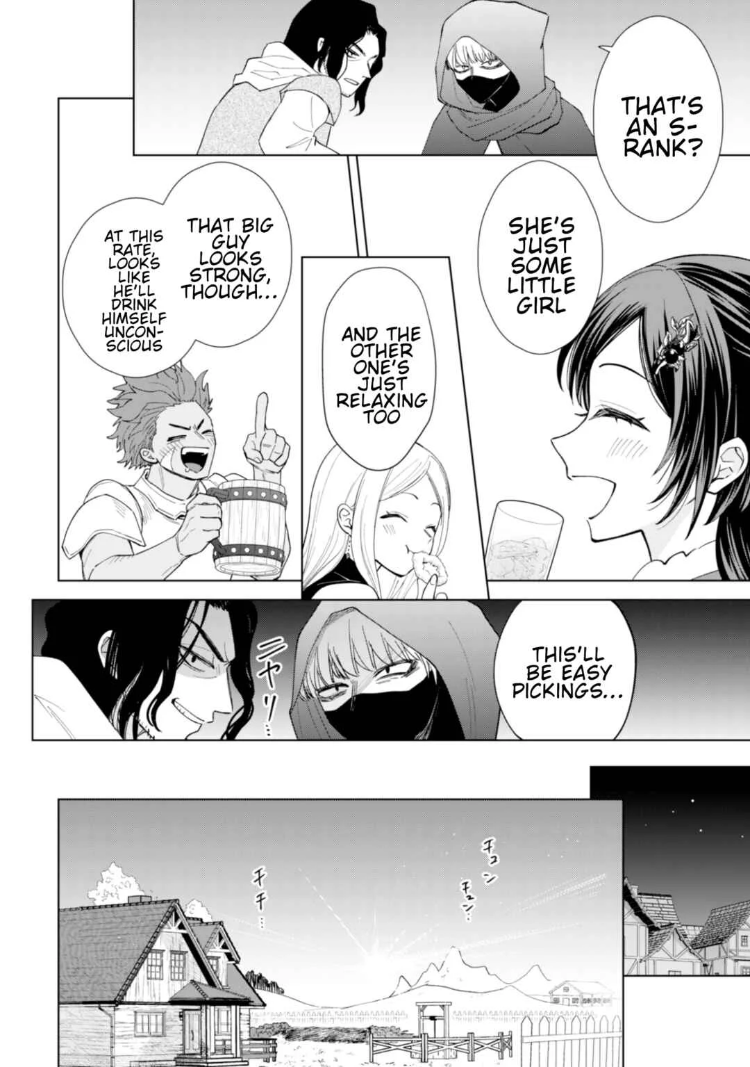 Akuyaku Reijou wa Slow Life o Enjoy Shitai! Chapter 24 - Page 9
