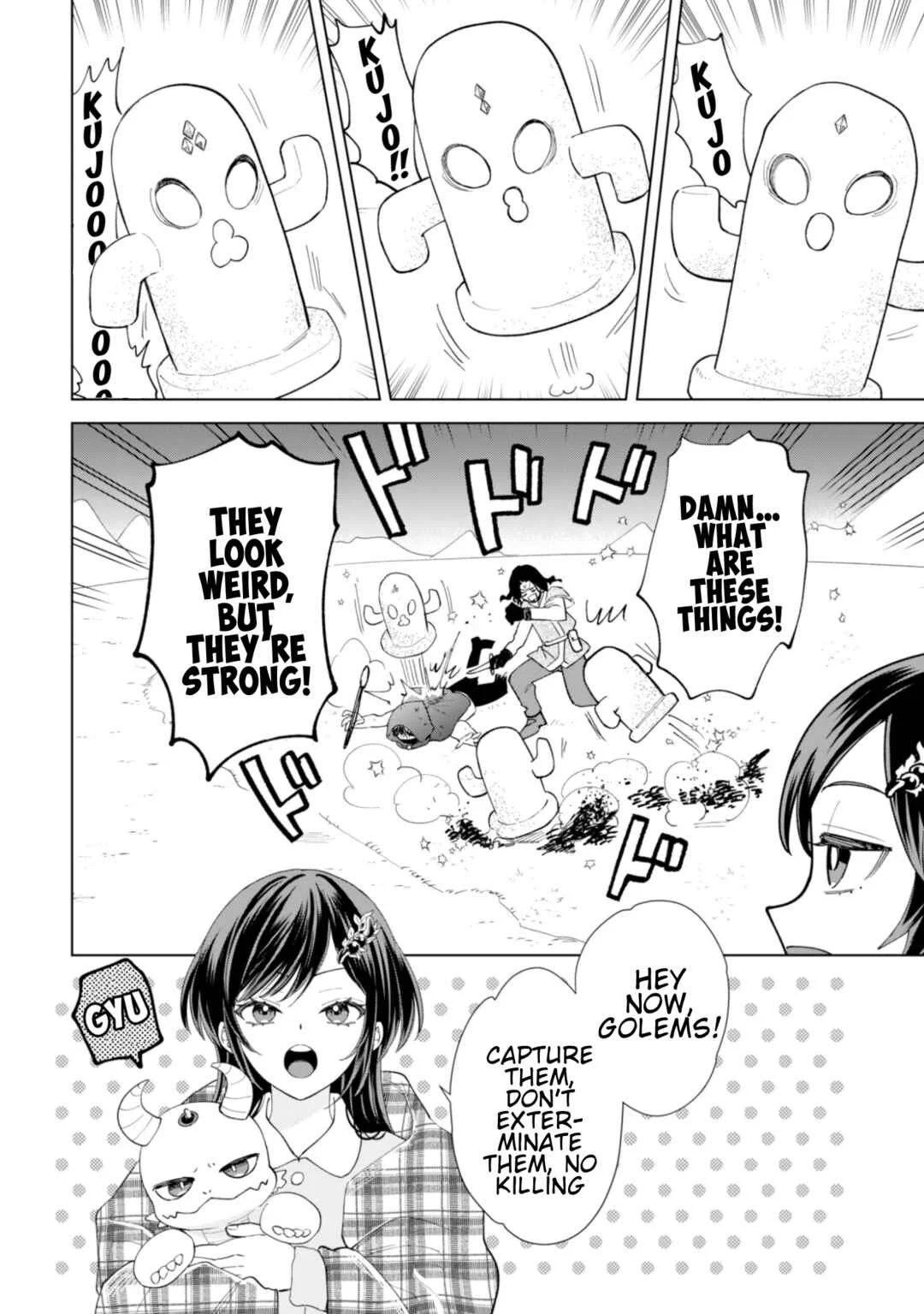 Akuyaku Reijou wa Slow Life o Enjoy Shitai! Chapter 24 - Page 11