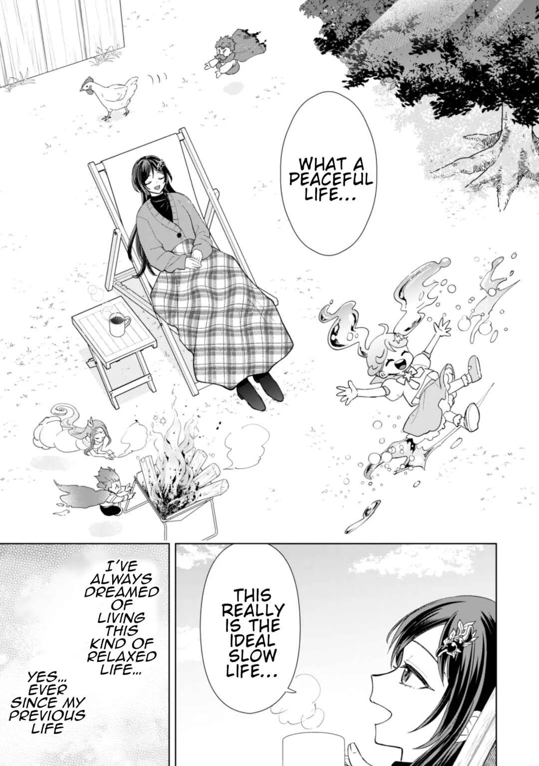 Akuyaku Reijou wa Slow Life o Enjoy Shitai! Chapter 24 - Page 15