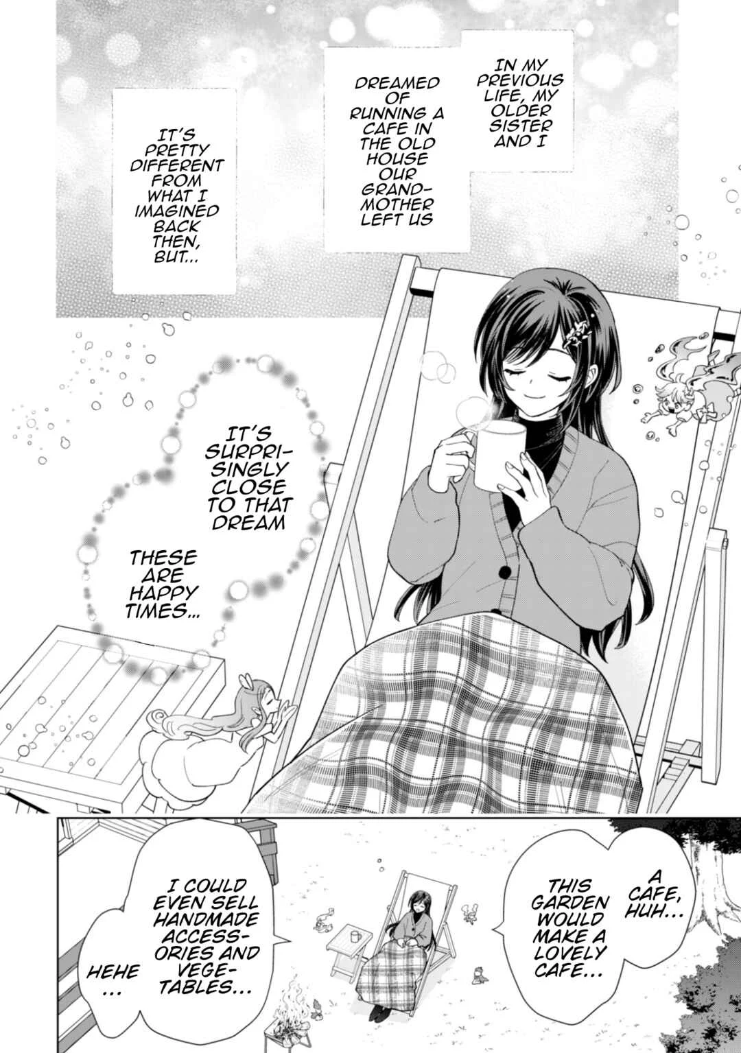 Akuyaku Reijou wa Slow Life o Enjoy Shitai! Chapter 24 - Page 16