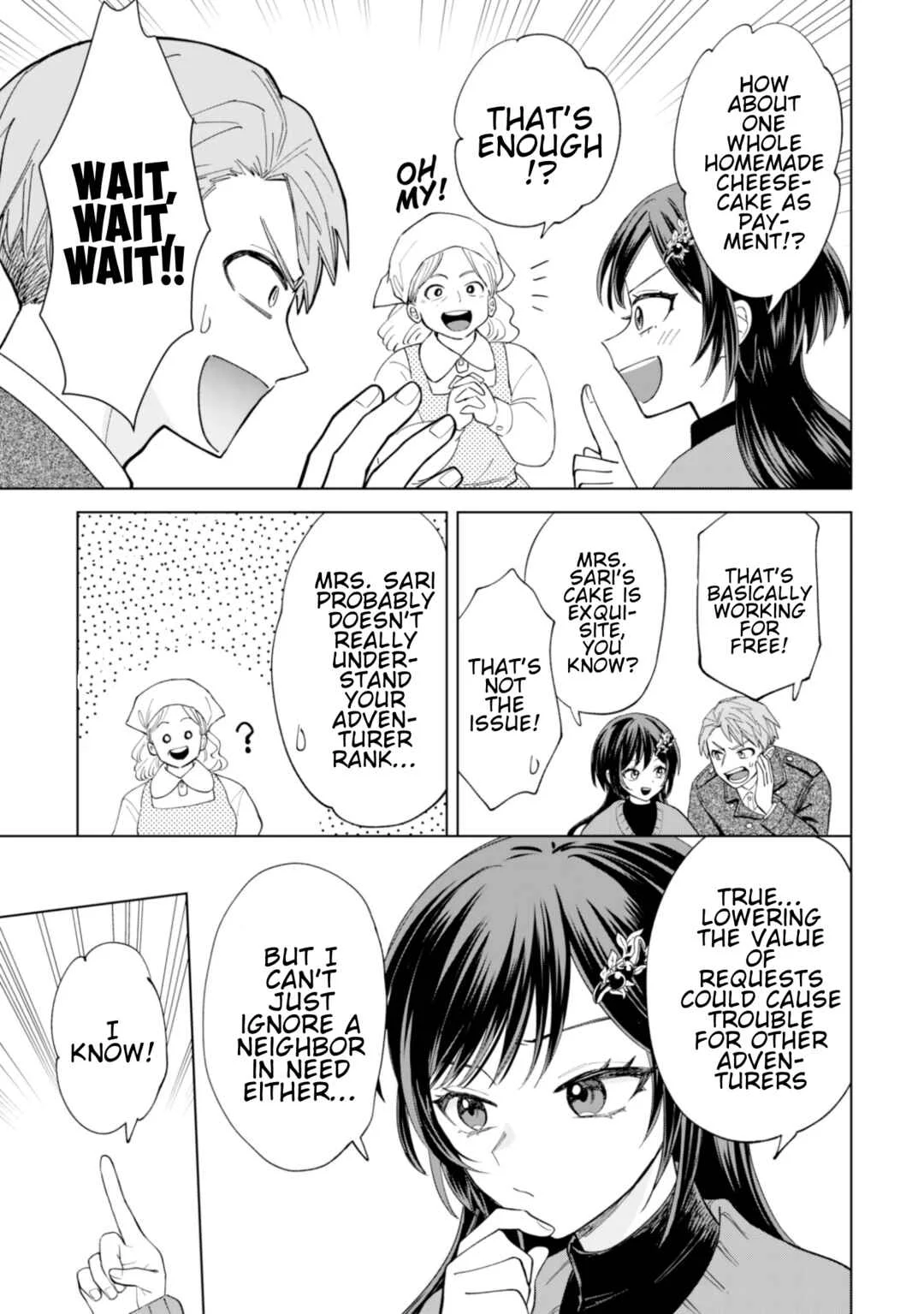 Akuyaku Reijou wa Slow Life o Enjoy Shitai! Chapter 24 - Page 21