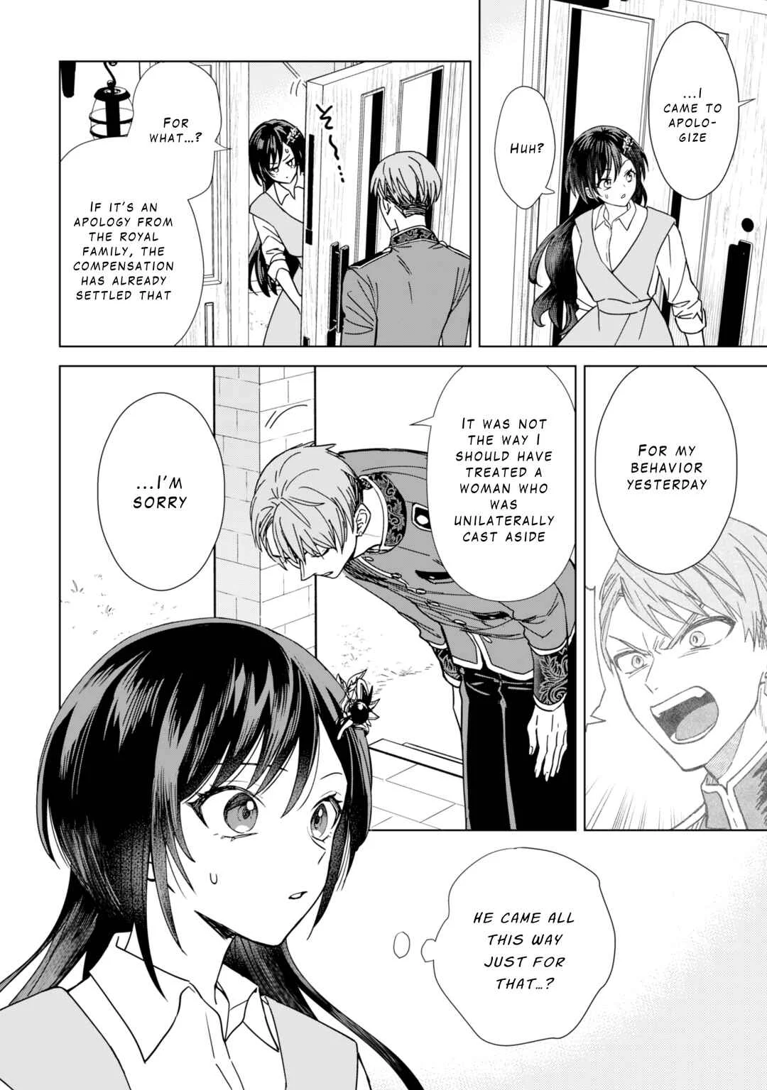 Akuyaku Reijou wa Slow Life o Enjoy Shitai! Chapter 3 - Page 3