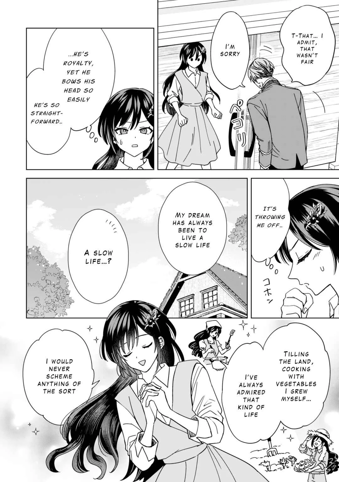 Akuyaku Reijou wa Slow Life o Enjoy Shitai! Chapter 3 - Page 7
