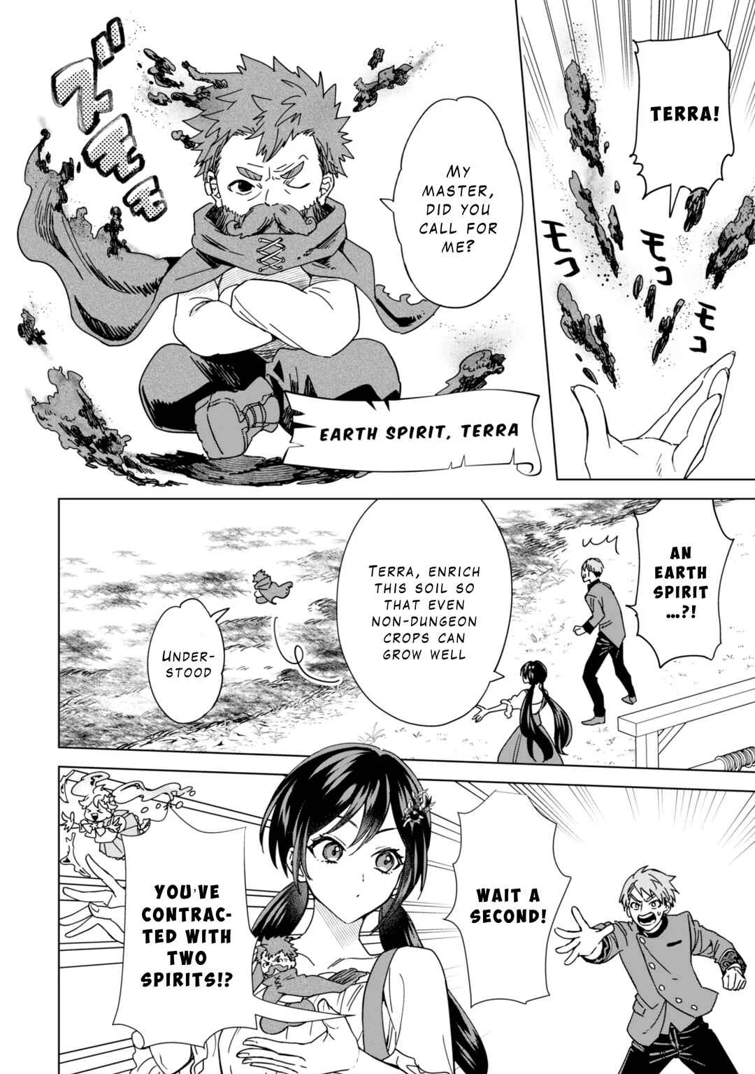 Akuyaku Reijou wa Slow Life o Enjoy Shitai! Chapter 3 - Page 13