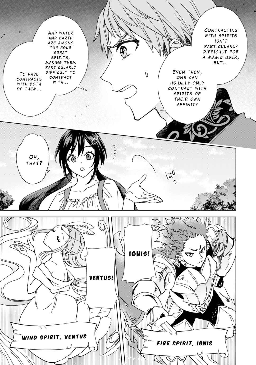 Akuyaku Reijou wa Slow Life o Enjoy Shitai! Chapter 3 - Page 14