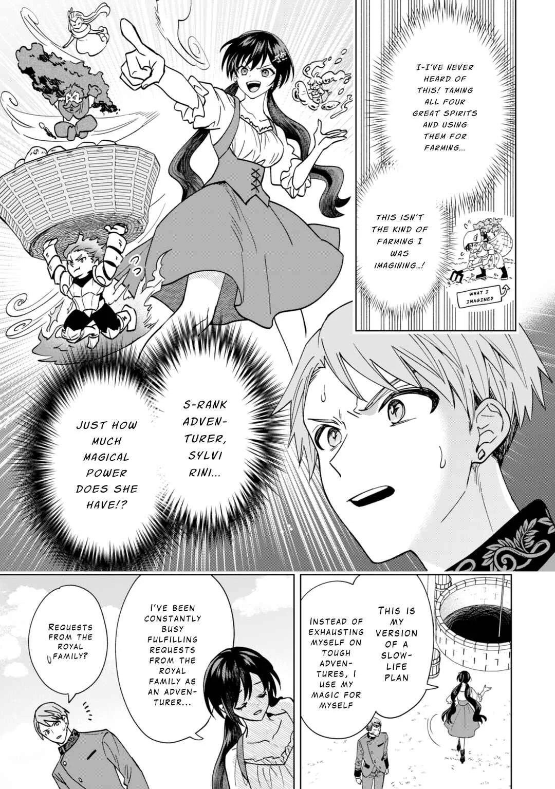 Akuyaku Reijou wa Slow Life o Enjoy Shitai! Chapter 3 - Page 16